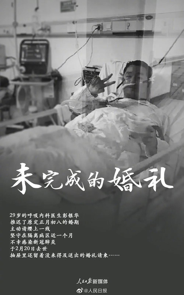 微信图片_20200224083713.jpg 微信图片_20200224083713.jpg