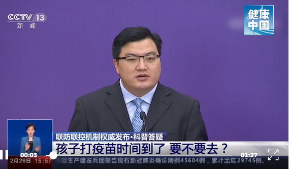 QQ截图20200227155812.png QQ截图20200227155812.png