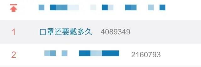 微信图片_20200228154727.jpg 微信图片_20200228154727.jpg