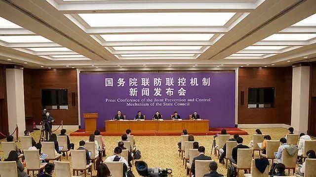 微信图片_20200228154909.jpg 微信图片_20200228154909.jpg