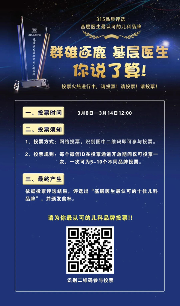 微信图片_20200310160225.jpg 微信图片_20200310160225.jpg