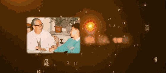 微信图片_20200311082623.gif