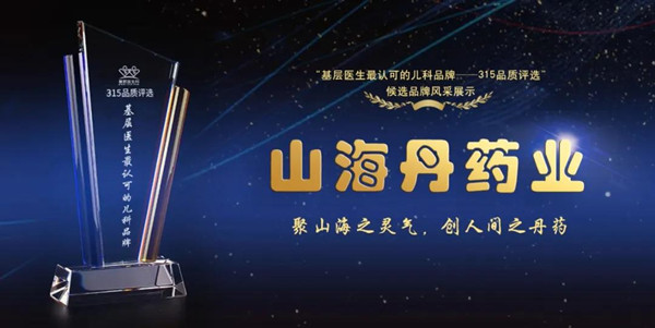 微信图片_20200312091520.jpg 微信图片_20200312091520.jpg