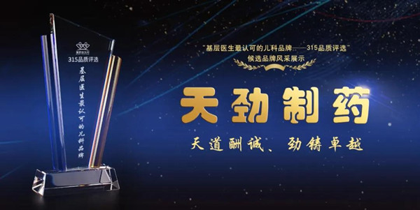 微信图片_20200312092044.jpg 微信图片_20200312092044.jpg