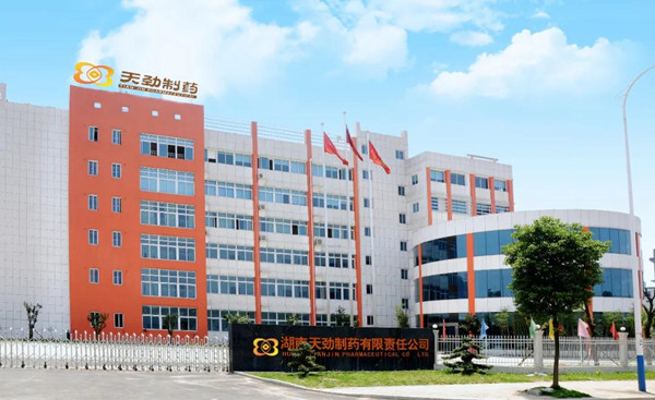 微信图片_20200312092149.jpg 微信图片_20200312092149.jpg