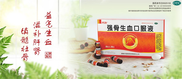 微信图片_20200312092223.jpg 微信图片_20200312092223.jpg