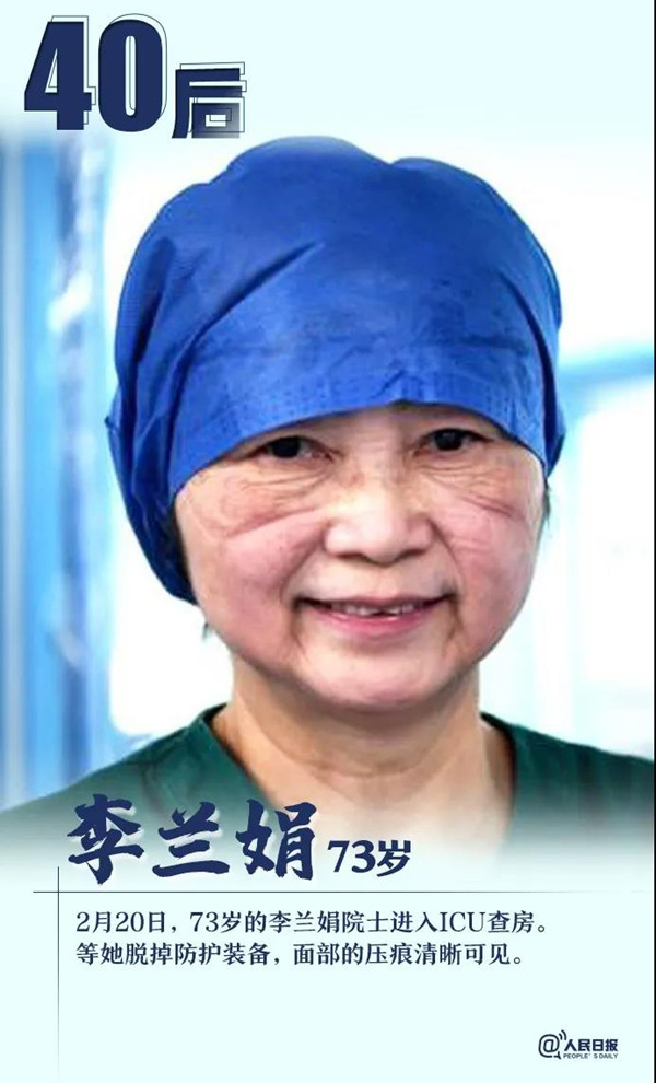 微信图片_20200312152911.jpg 微信图片_20200312152911.jpg