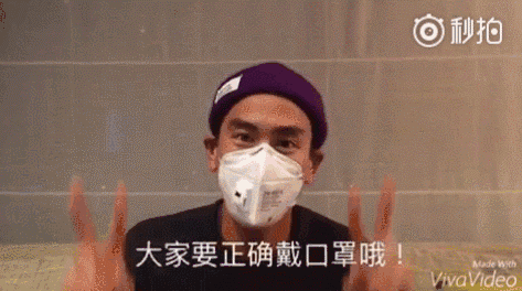 微信图片_20200318162209.gif