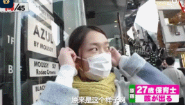 微信图片_20200318162334.gif