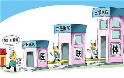 网络图片2.jpg 网络图片2.jpg