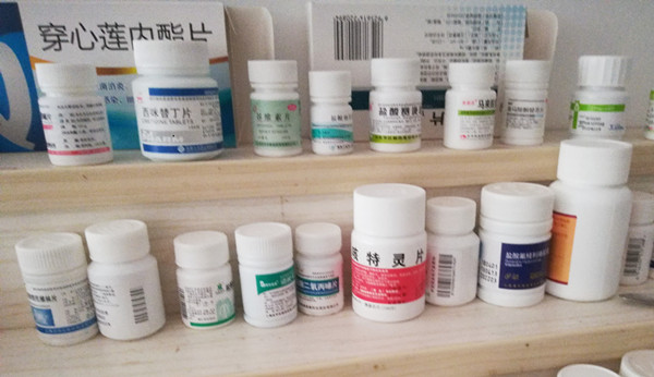 红杏自有图片 (2).jpg 红杏自有图片 (2).jpg