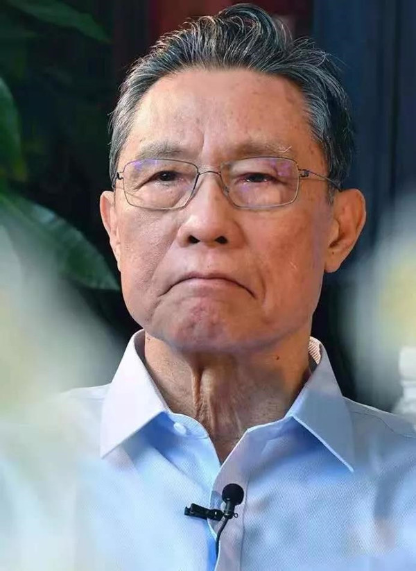 微信图片_20200326075931.jpg 微信图片_20200326075931.jpg