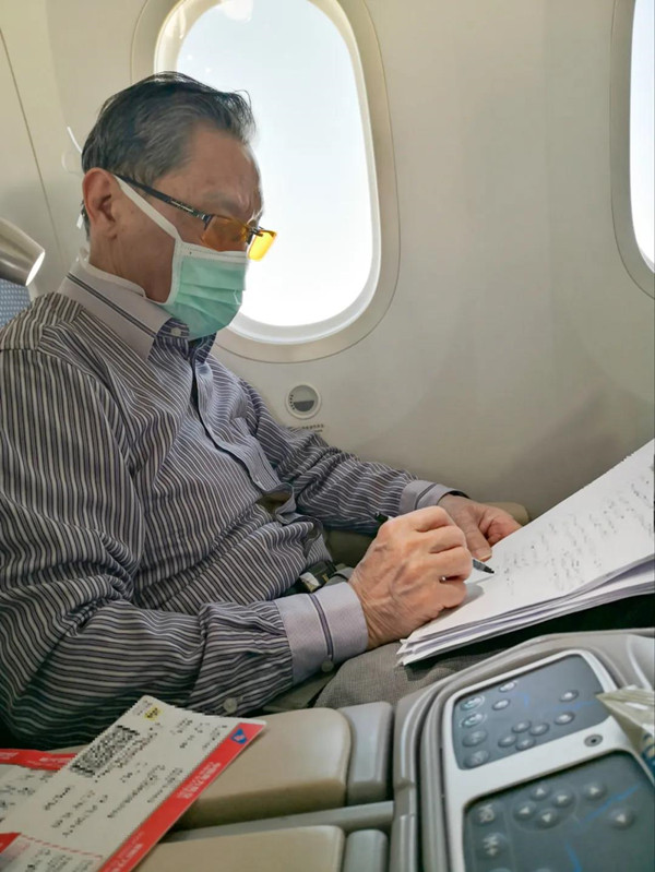 微信图片_20200326080617.jpg 微信图片_20200326080617.jpg