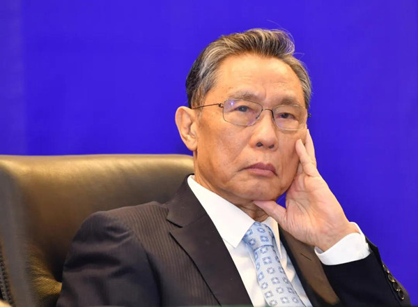 微信图片_20200326081859.jpg 微信图片_20200326081859.jpg