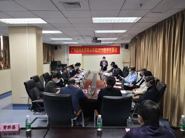 微信图片_20200326082024.jpg 微信图片_20200326082024.jpg