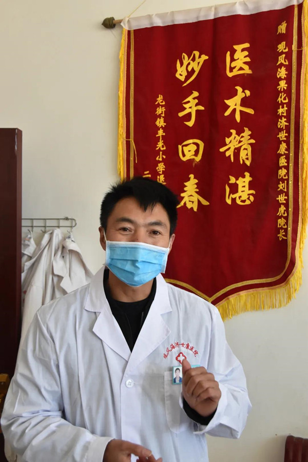 微信图片_20200326162504.jpg 微信图片_20200326162504.jpg