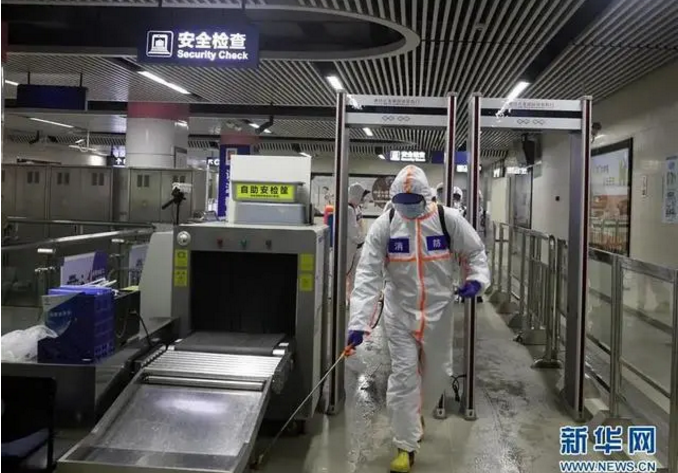 QQ浏览器截图20200329202114.png QQ浏览器截图20200329202114.png