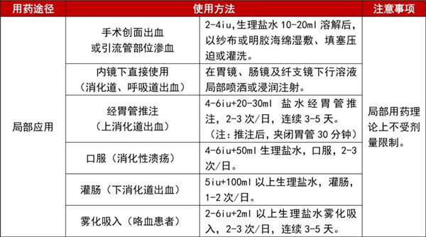 微信图片_20200427160547.jpg 微信图片_20200427160547.jpg