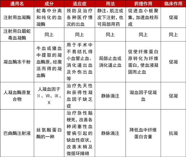 微信图片_20200427160736.jpg 微信图片_20200427160736.jpg