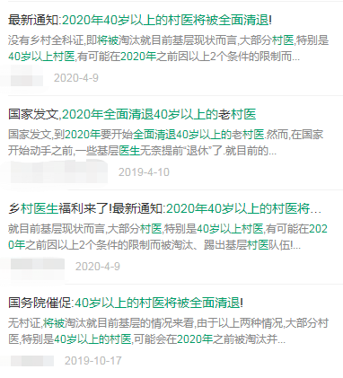 微信图片_20200508133850.png 微信图片_20200508133850.png