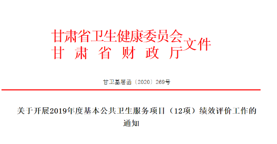 QQ截图20200509091718.png