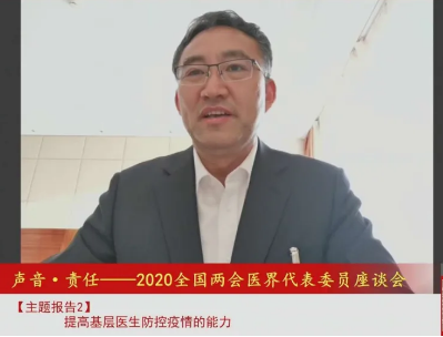 QQ截图20200525080108.png QQ截图20200525080108.png