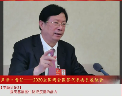 QQ截图20200525080200.png QQ截图20200525080200.png