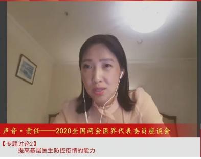 QQ截图20200525080306.png QQ截图20200525080306.png