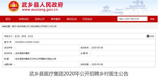 QQ截图20200525140153.png QQ截图20200525140153.png