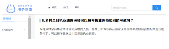 QQ截图20200525140220.png QQ截图20200525140220.png