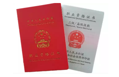 QQ截图20200525141618.png QQ截图20200525141618.png