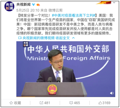 QQ截图20200526162635.png