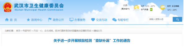 QQ截图20200527160747.png QQ截图20200527160747.png