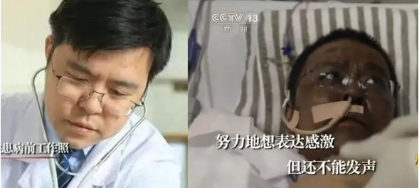 QQ截图20200602142019.png QQ截图20200602142019.png