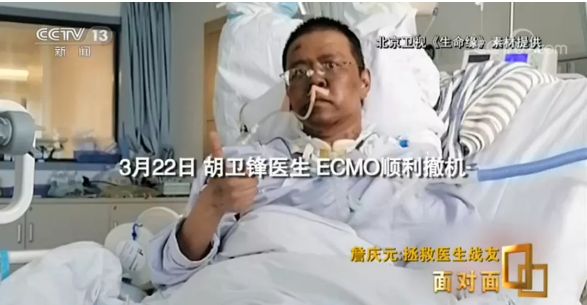 QQ截图20200602142031.png QQ截图20200602142031.png