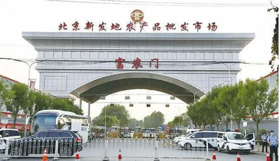 QQ截图20200615083541.png QQ截图20200615083541.png