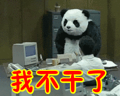 微信图片_20200628131320.gif