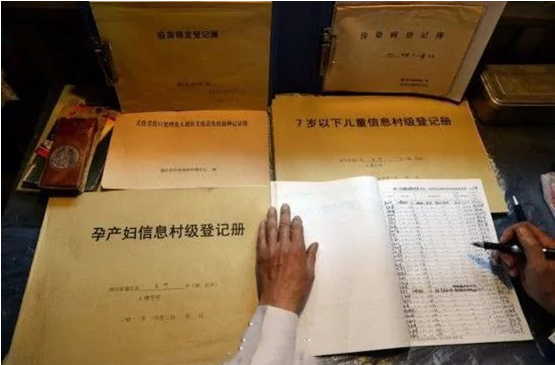 QQ截图20200628134037.png QQ截图20200628134037.png