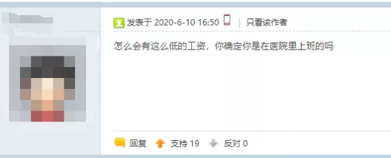 QQ截图20200628153616.png QQ截图20200628153616.png