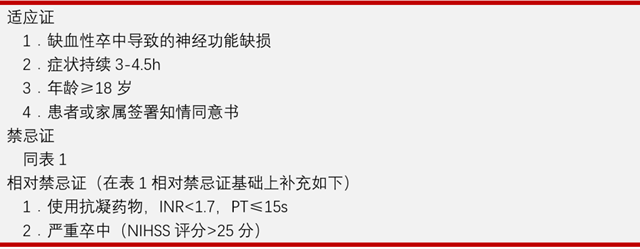 微信图片_20200720201836.png