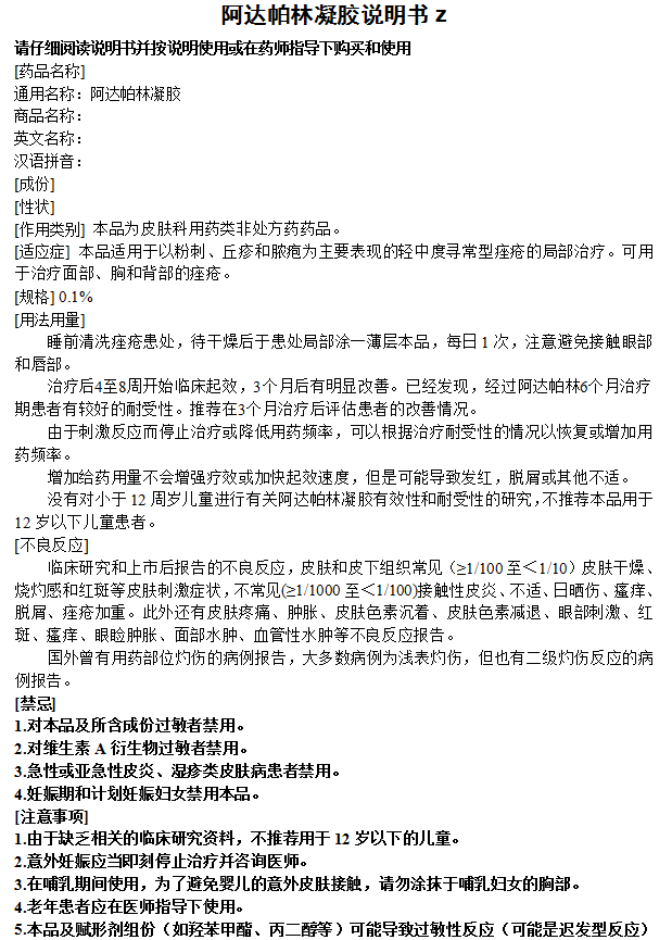 微信图片_20200723132228.png 微信图片_20200723132228.png