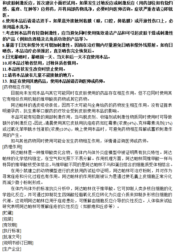 微信图片_20200723132232.png 微信图片_20200723132232.png