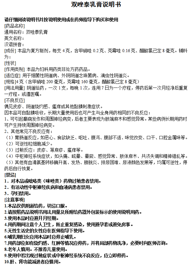 微信图片_20200723132239.png 微信图片_20200723132239.png