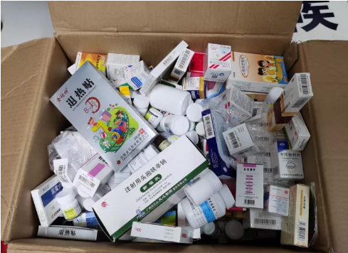 微信截图_20200723143406.png 微信截图_20200723143406.png