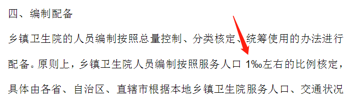 微信截图_20200728092055.png 微信截图_20200728092055.png