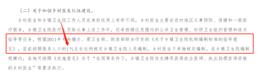 微信截图_20200731090933.png 微信截图_20200731090933.png