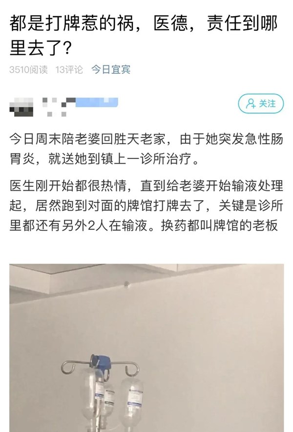 微信图片_20200902094218.jpg 微信图片_20200902094218.jpg