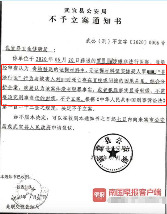 微信图片_20200902094401.png 微信图片_20200902094401.png