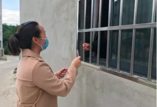 微信截图_20200902145842.png 微信截图_20200902145842.png