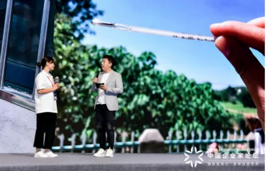 微信截图_20200902145919.png 微信截图_20200902145919.png